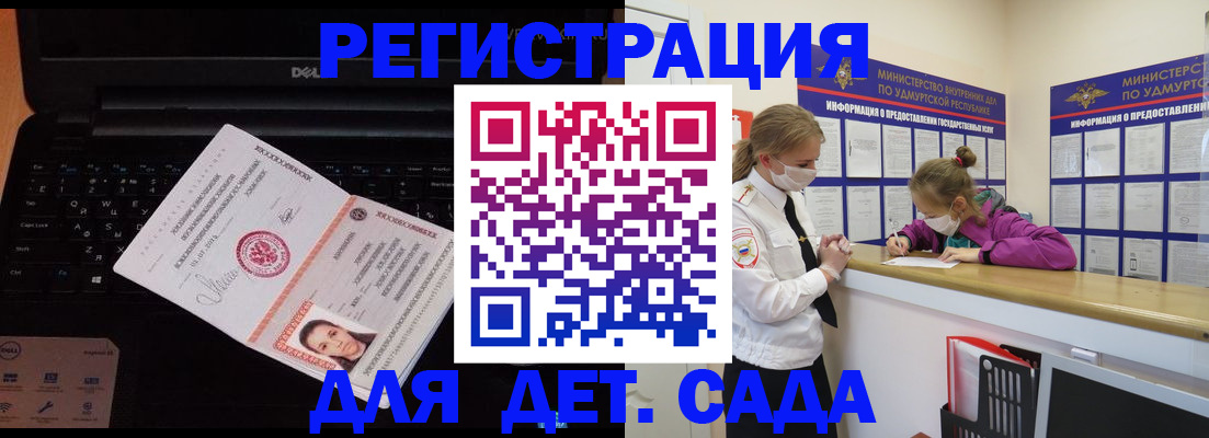 найти адрес прописки в Питкяранте