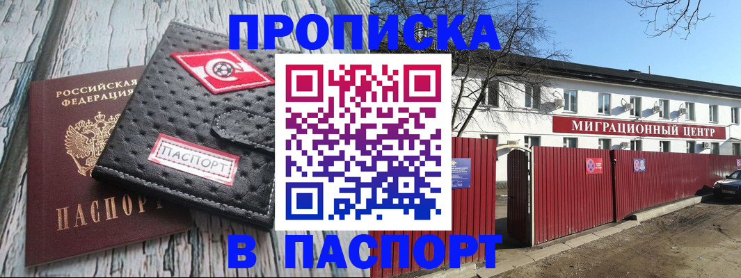 форма 3 в Питкяранте